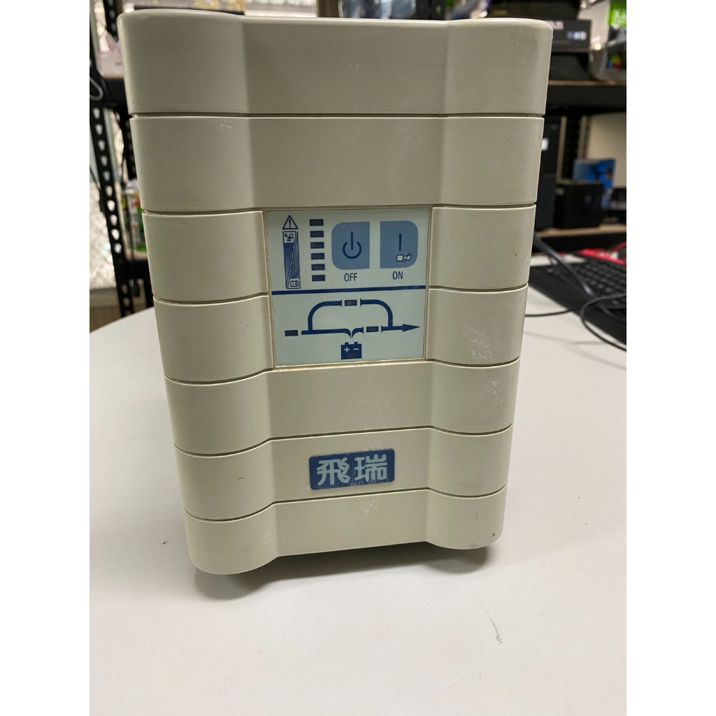 中古 飛瑞 C-1500 不斷電系統 ( 1500VA On-line UPS ) 在線式 不含電池