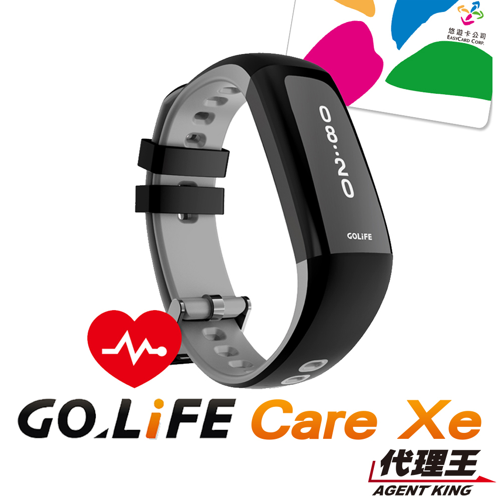 GoLife Care Xe 智慧悠遊觸控心率手環