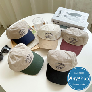 Anyshop現貨 精選鴨舌帽 素色造型 老帽 復古英文 英文帽子 單字帽 可調式老帽 帽子 遮陽Z7719