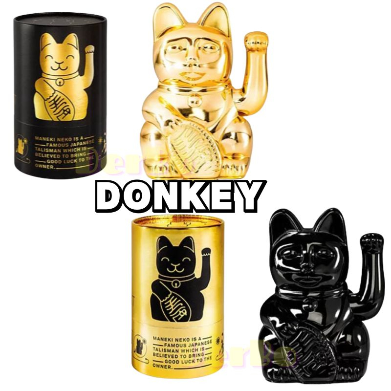 現貨「德國🇩🇪」DONKEY 招財貓 招財金 電鍍黑 自動招手 店面必備