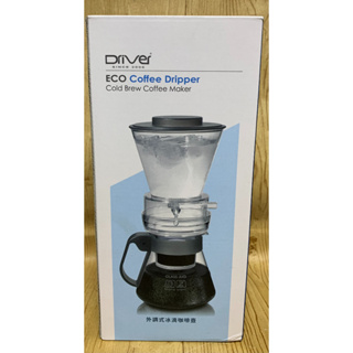 【霏霓莫屬】台灣製 DRIVER 冰滴 咖啡壺 外調式冰滴咖啡壺 附丸型濾紙 600ml DR-TDC77