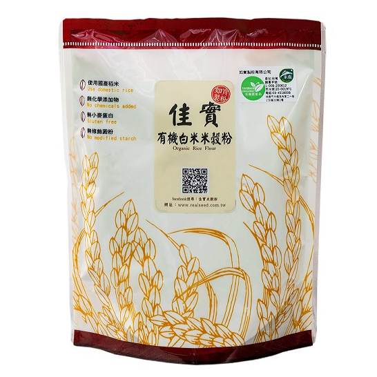 [樸樂烘焙材料} 佳實 有機白米米穀粉 Organic White Rice Flour 如實製粉 無麩質 500克原裝