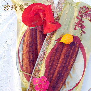鰻魚的故鄉 日式蒲燒鰻限時特惠 3P 1000g 禮盒包裝 出口日本頂級蒲燒鰻 蒲燒鰻產地直郵 送禮自用首選