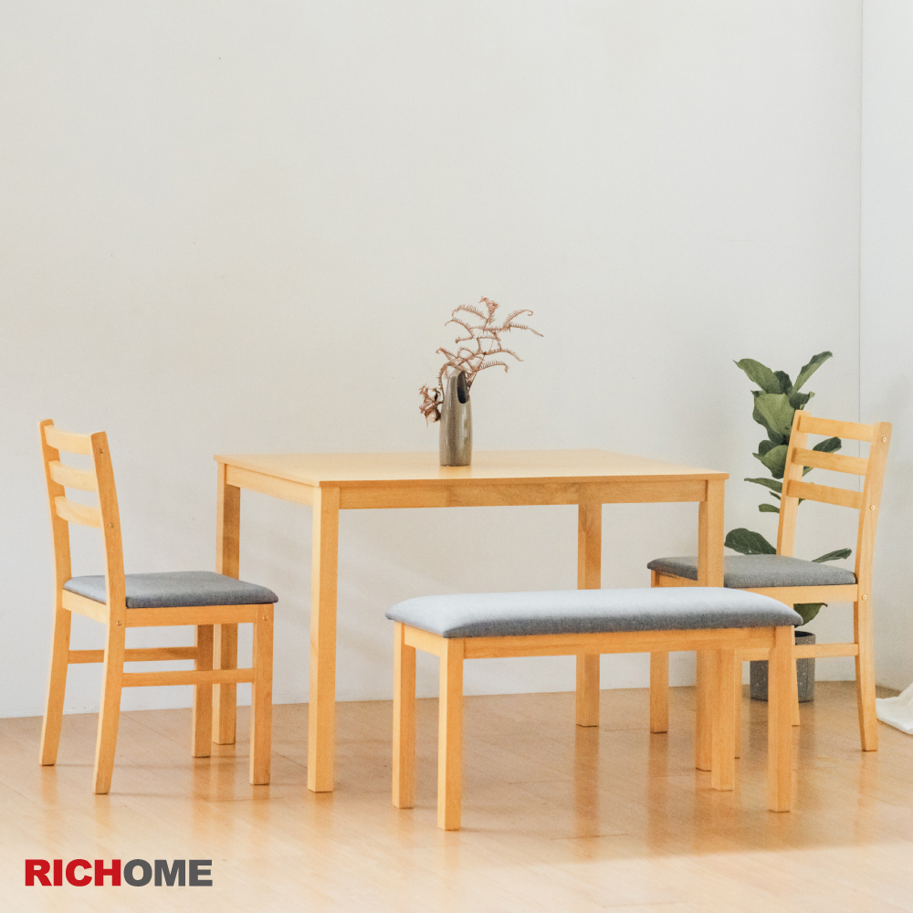 RICHOME   DS-081 奈良和風餐桌椅組 (1桌2椅1長凳) 餐桌椅組 餐桌 餐椅 餐廳 飯桌 聚餐