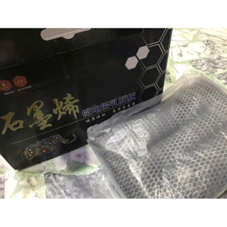【盒損福利品】買大送小 石墨烯微電能乳膠枕 石墨烯枕頭 遠紅外線