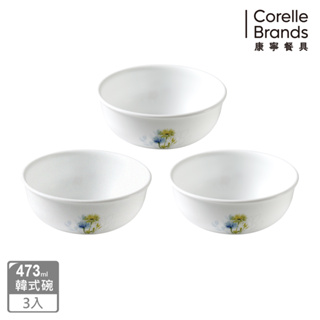 【美國康寧 CORELLE】花漾彩繪3件式韓式湯碗組(C03)