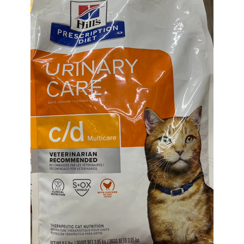 Hill's 希爾思 貓咪 泌尿道 處方飼料 c/d 3.85公斤/6公斤 泌尿道處方飼料 處方 貓食品