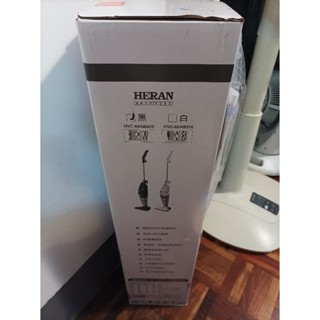 上市公司 禾聯 頂級 三合一吸塵器