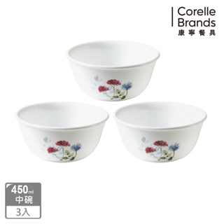 【美國康寧 CORELLE】花漾彩繪3件式450ml中式碗組(C05)