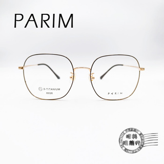 PARIM/85025-K2/復古方框撞色(黑x金)/鈦光學鏡架/明美鐘錶眼鏡