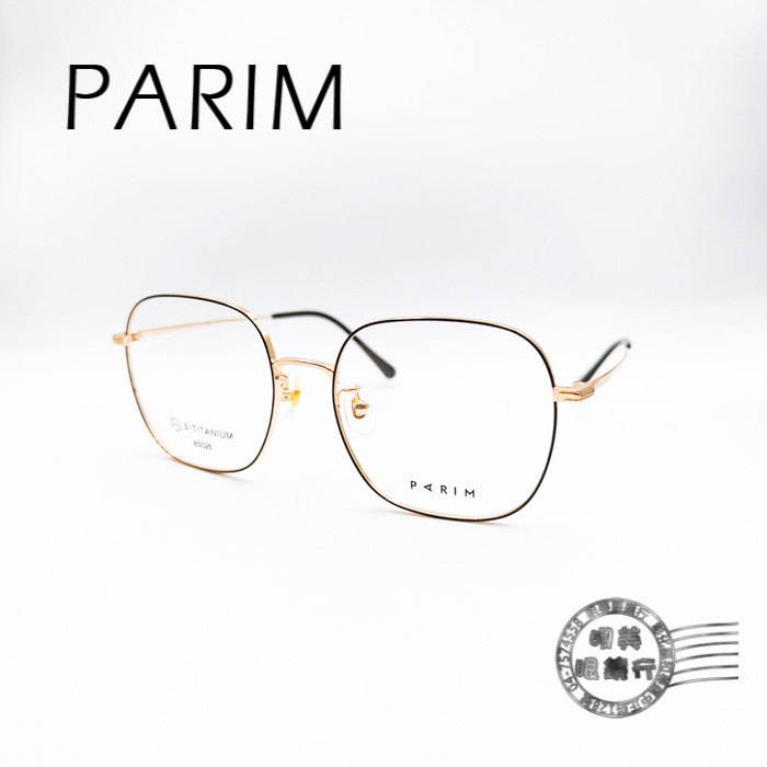【明美鐘錶眼鏡】PARIM/85025-K2/復古方框撞色(黑x金)/鈦光學鏡架