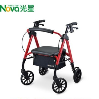 【光星NOVA】帶輪型助步車 收合式助步車 健步車 鋁合金 光星 STAR 公司貨 免運