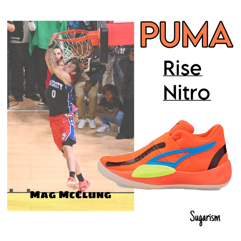 PUMA Rise Nitro 籃球鞋 nba 灌籃王 球星款 氮氣 緩震 包覆 明星橘37701204