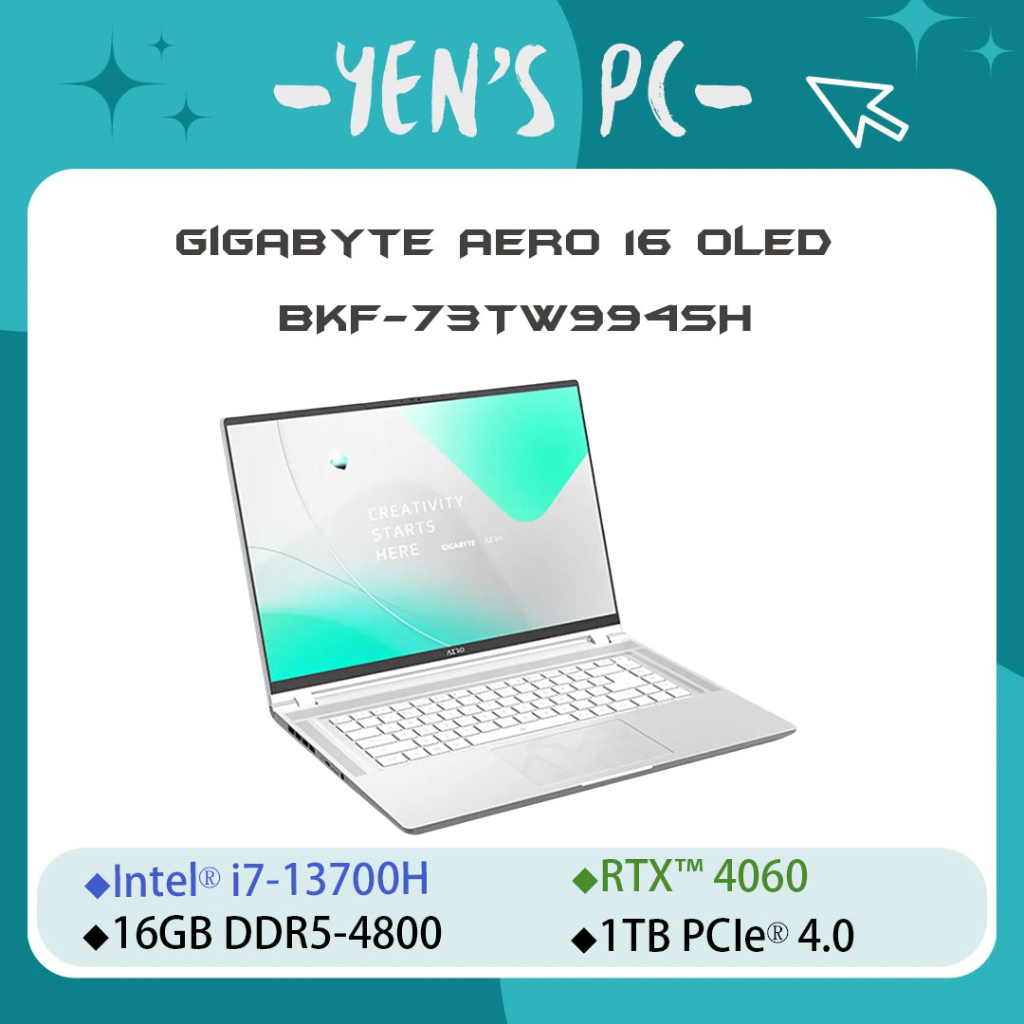 YEN選PC GIGABYTE 技嘉 AERO 16 OLED BKF-73TW994SH