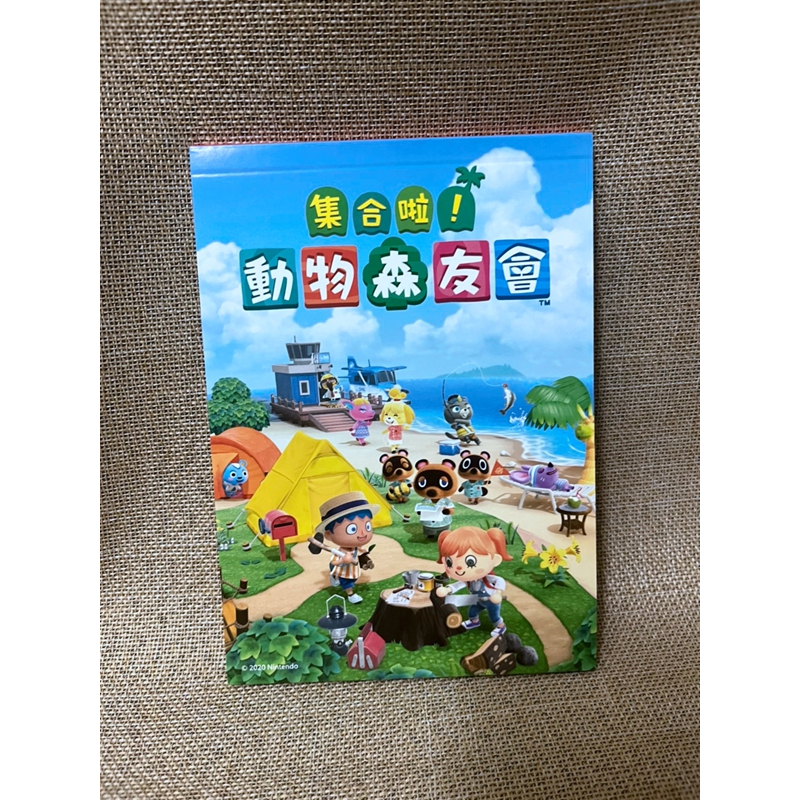 ＊謝啦二手書＊ 動物森友會 記事本 便條紙 全新