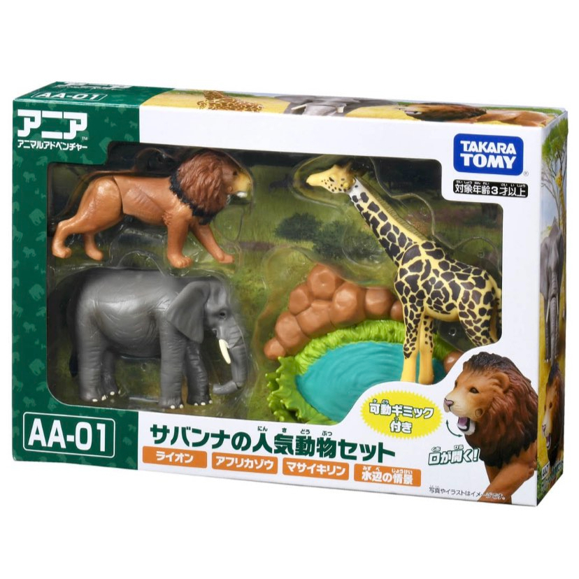 [洽興] TOMICA 動物ANIA AA-01 叢林野生動物套組_AN29885 多美動物園