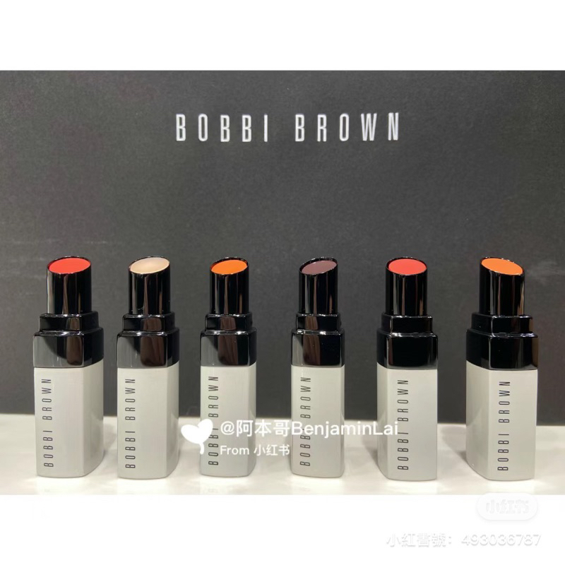 【Bobbi Brown 芭比波朗】晶鑽桂馥潤色護唇膏(甜莓粉 Bare Punch)