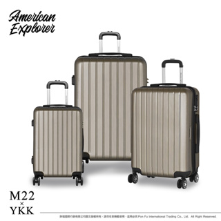 American Explorer 美國探險家 20吋+25吋+29吋 M22-YKK 行李箱 雙排輪 子母箱 TSA鎖