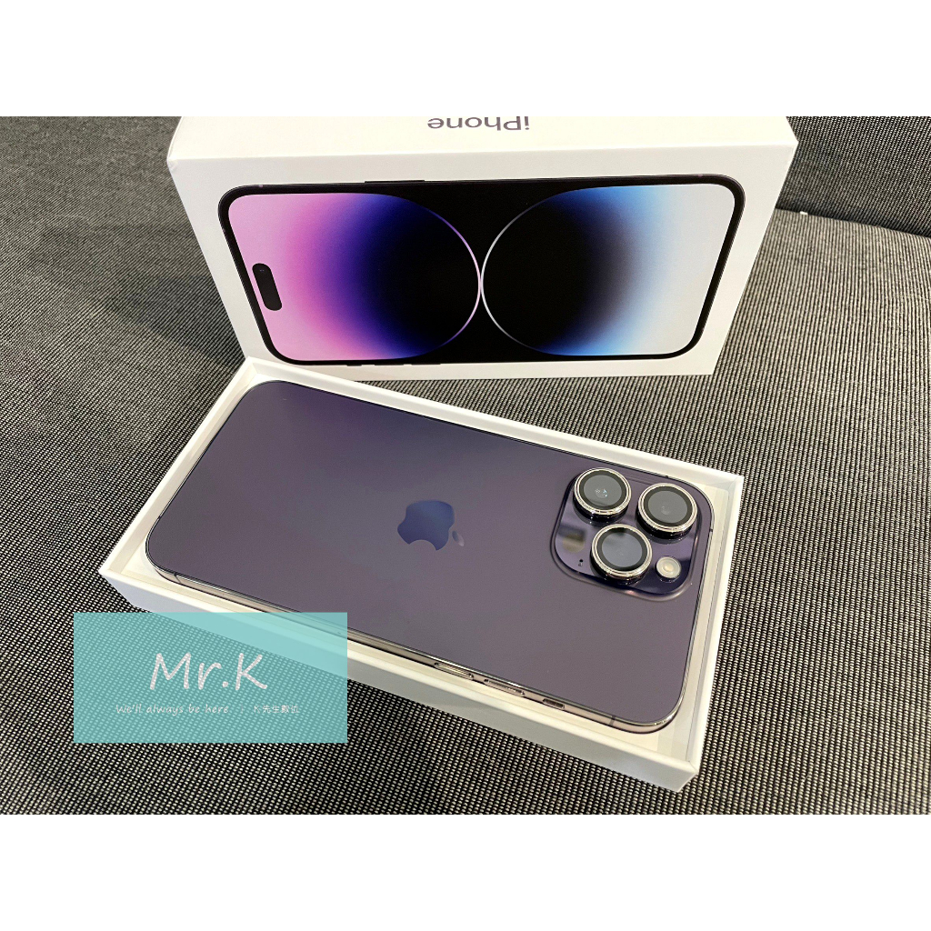 【K先生認證福利機】iPhone14 Pro Max 6.7吋 128G 9.8成新 深紫色 電池96% 原廠保固內