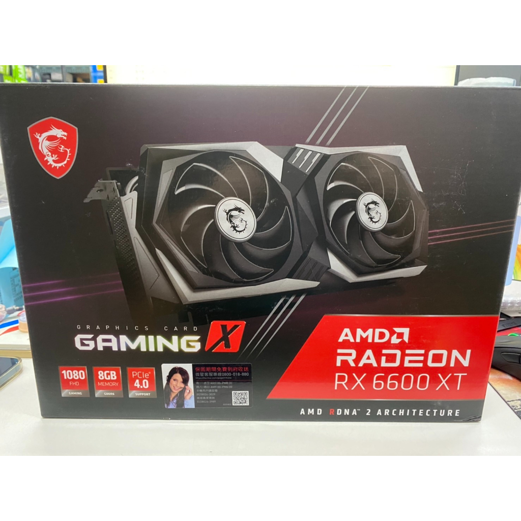 MSI Radeon RX6600XT GAMING X 8G 顯示卡 很新 已註冊延保 蘆洲可自取📌自取價6500