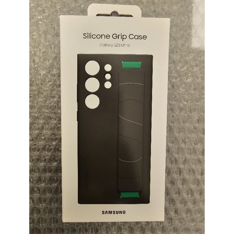 SAMSUN Galaxy S23 Ultra 矽膠薄型保護殼（附指環帶）三星原廠 台灣公司貨 黑色 全新未拆