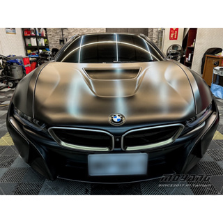 【膜漾專業包膜】BMW I8 全車電光黑