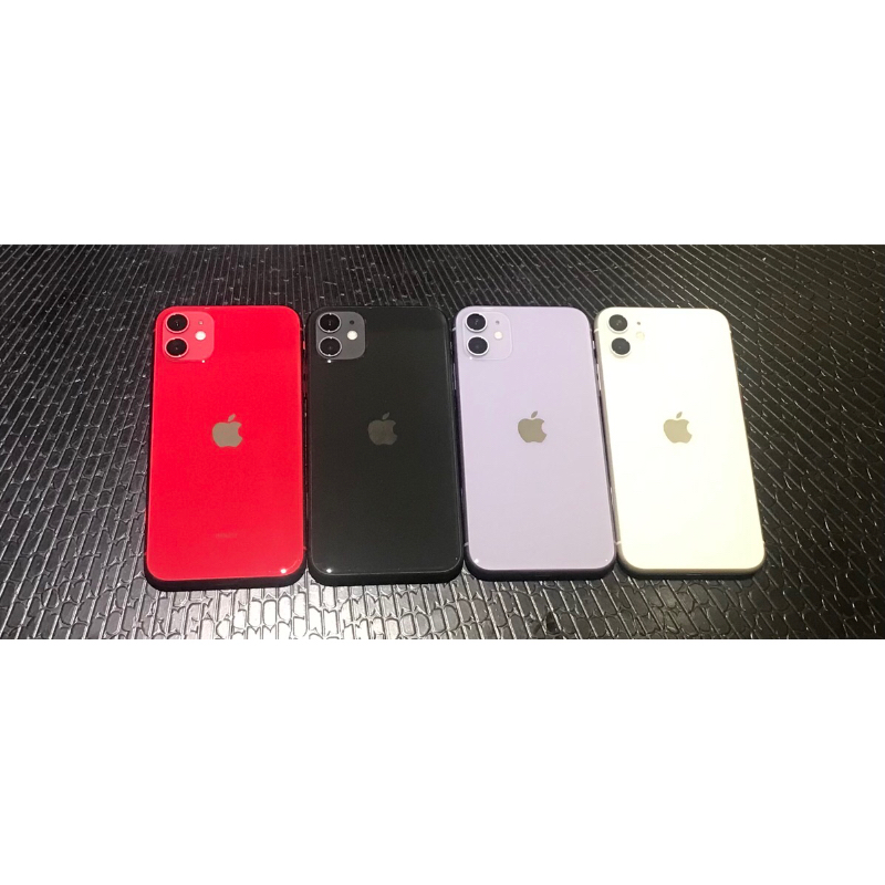 Apple 二手 中古 IPhone 11 64G 128G 256G 工作機 遊戲機 備用機 wifi機