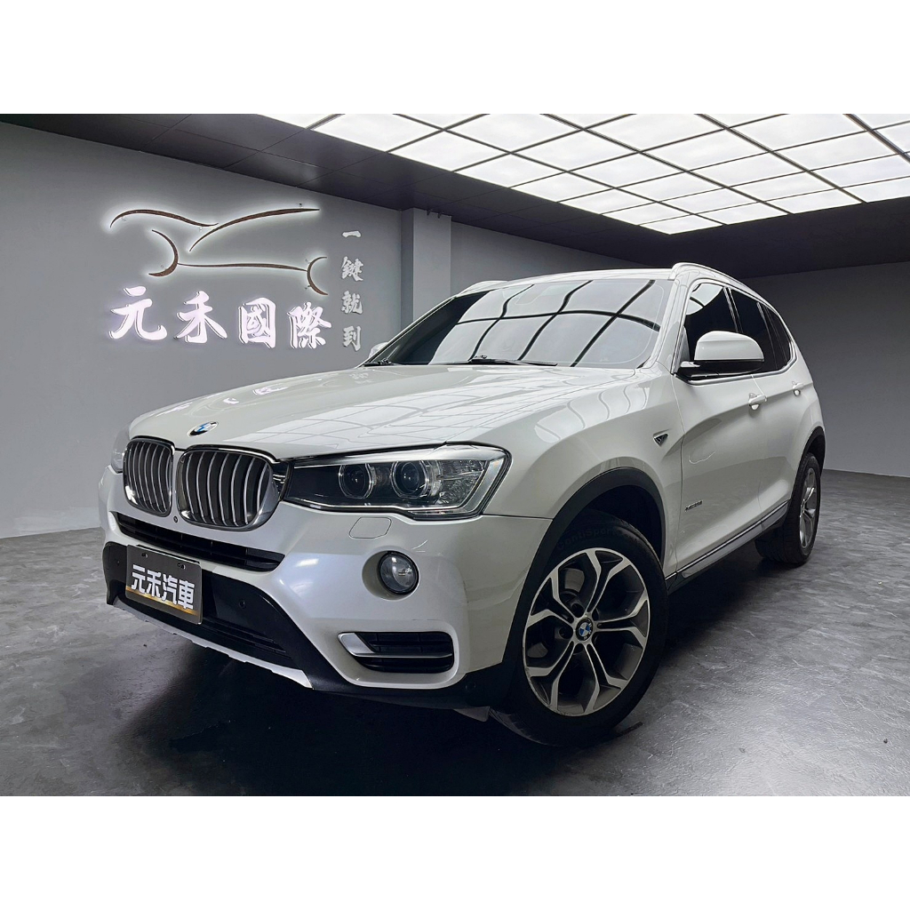 『二手車 中古車買賣』2014 BMW X3 xDrive20i領航版 實價刊登:84.8萬(可小議)