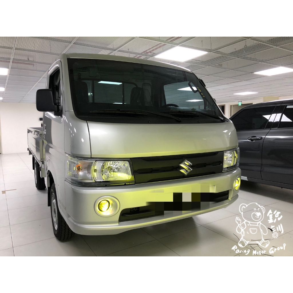 銳訓汽車配件精品-台南麻豆店 Suzuki Carry 安裝 RMG LED魚眼霧燈-檸檬黃光+霧燈開關