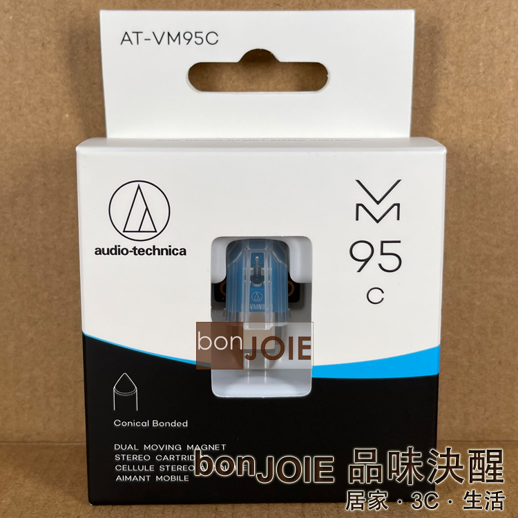 鐵三角 Audio-Technica AT-VM95C VM型 雙動磁立體聲唱頭 (全新盒裝) 黑膠 唱針