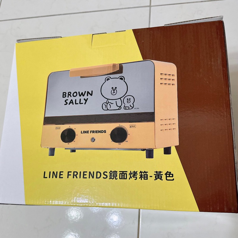 [全新快速出貨] LINE FRIENDS鏡面烤箱 黃色 熊大/莎莉/小家電/居家/小烤箱/方便/烤麵包/家電/料理