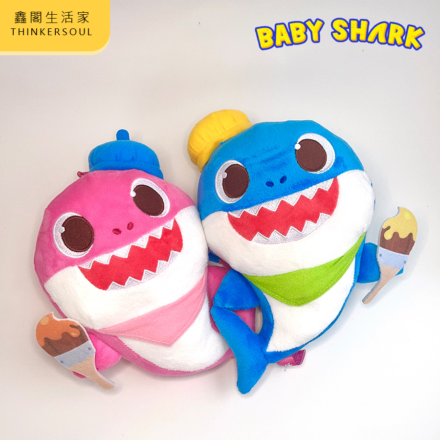 正版授權 | baby shark 吊飾 娃娃 90026【鑫閣生活】碰碰狐 卡通 吊飾娃娃 包包配件