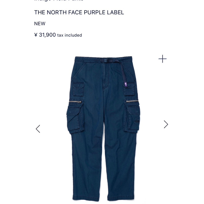 The north face label Indigo Field Pants 紫標 藍染 工作褲32腰