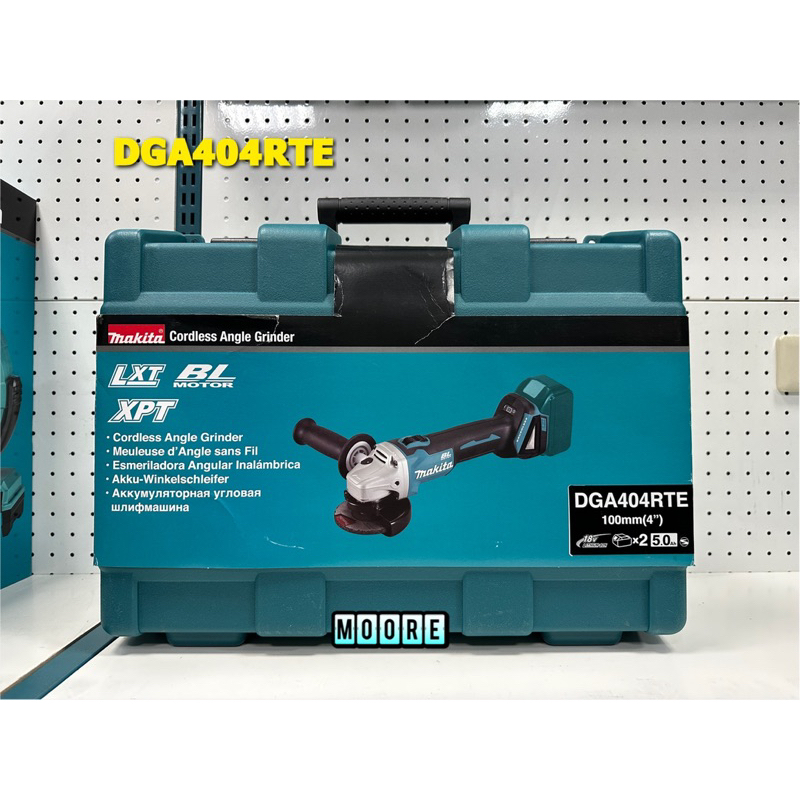 Makita 牧田 DGA404RTE 充電式 平面砂輪機 18V 電動 砂輪機 100mm 4吋 全配 DGA404