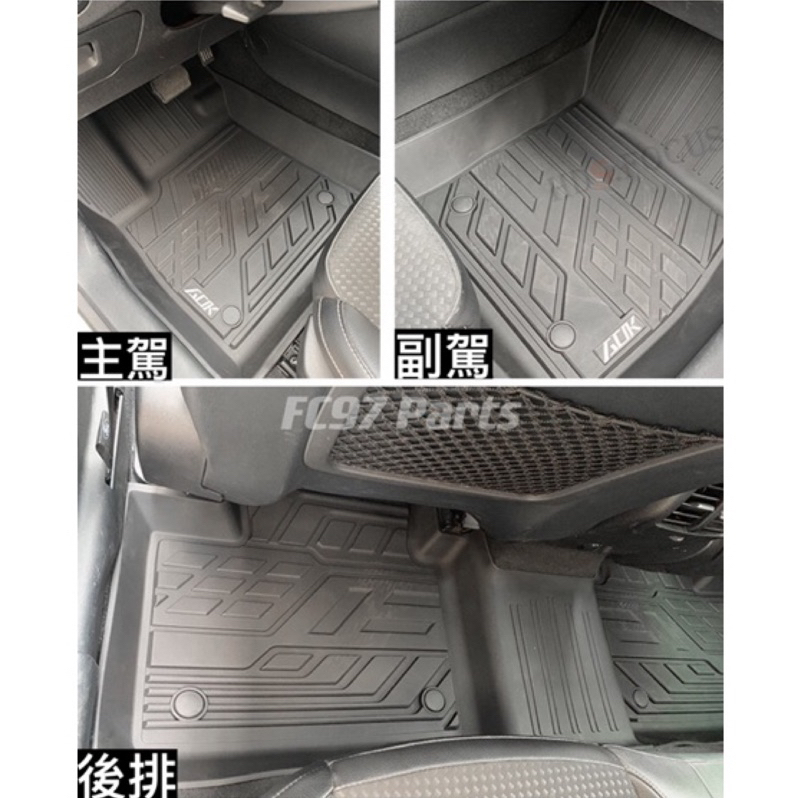 【FC97】福特 Ford Focus MK4 MK4.5 TPE防水卡扣式腳踏墊 防水耐磨