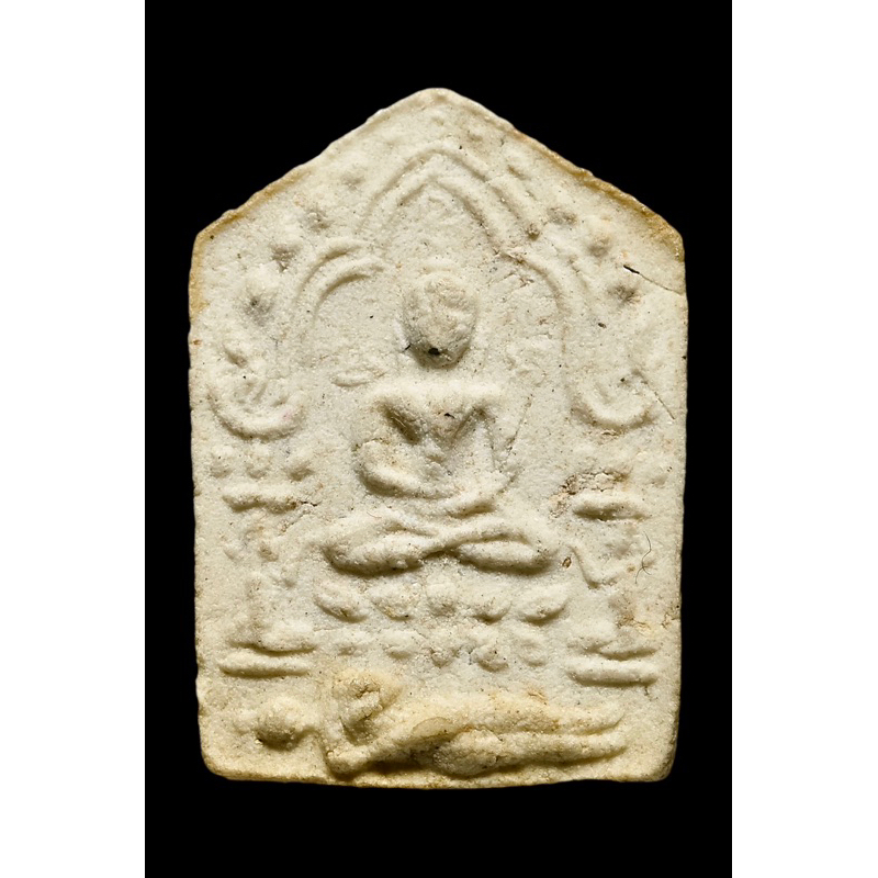 瓦拉含賴 龍普添 佛曆2516-17年 派古曼坤平