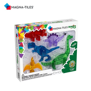 美國Magna-Tiles 磁力積木 恐龍五件組 STEM認證 磁力片 兒童積木 兒童禮物