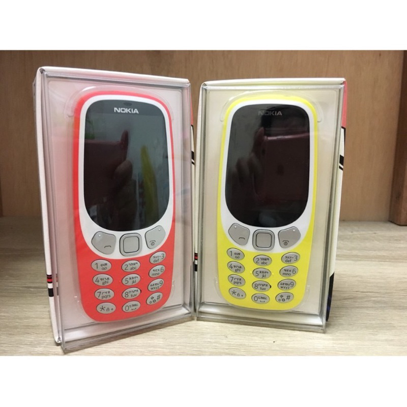 Nokia3310復刻版「第九節課兒童手機」免運