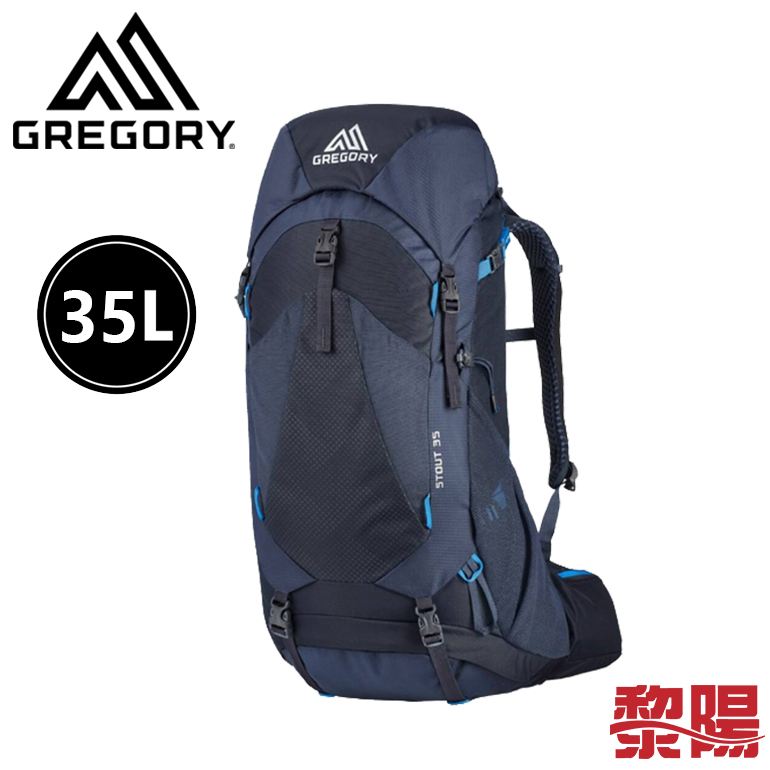 美國 GREGORY STOUT 登山背包 35L 男款 (鹿角黑、幻影藍) 72GR126871