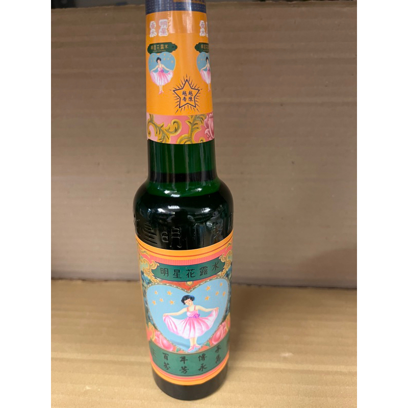 明星花露水 300ml