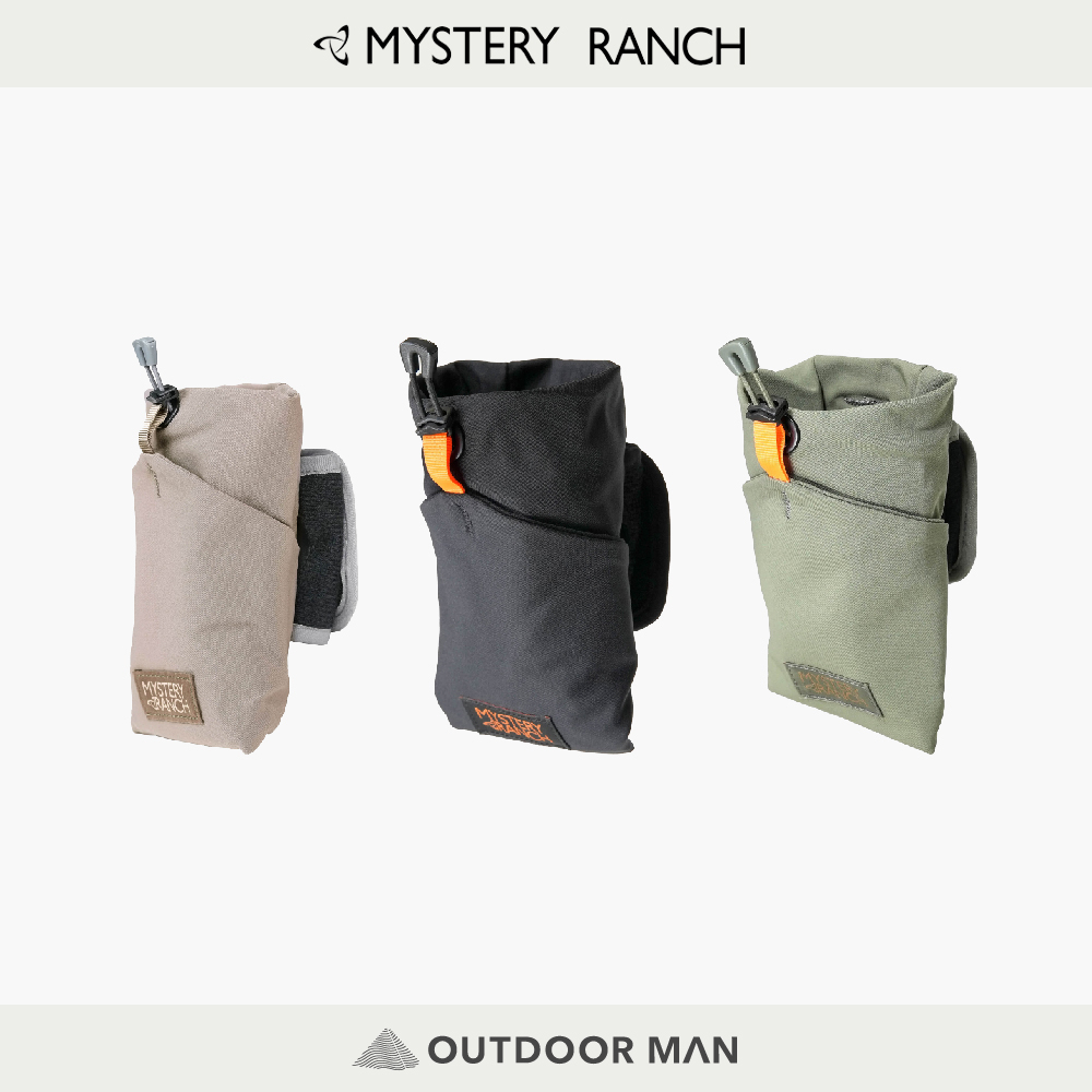 [Mystery Ranch] 神秘農場 Wingman AFP 肩帶外掛包/胸前袋 (112810)