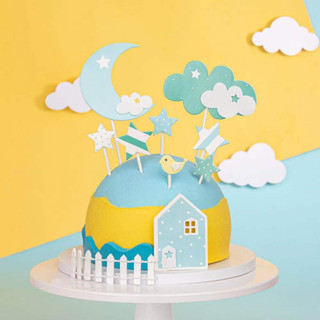 ⭐五日工坊⭐藍色房子/黃色 雲朵 星星月亮 月亮小屋蛋糕裝飾組 卡片文具diy 兒童禮物 烘焙甜點 杯子蛋糕插牌 擺件