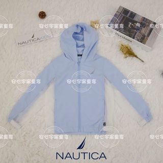 ❣ 宇·甯·童·享 დ 【藍色現貨】NAUTICA 兒童 夏季 防曬外套 男女童 連帽 外套