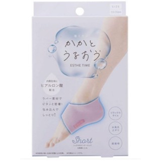 [🔴 快速出貨]日本進口 Cogit 腳跟護理 去角質 粗糙 死皮 美容保濕 彈性護足套