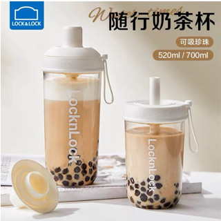 樂扣樂扣咖啡杯 隨行雙飲口水杯 tritan 吸管杯 奶茶杯子