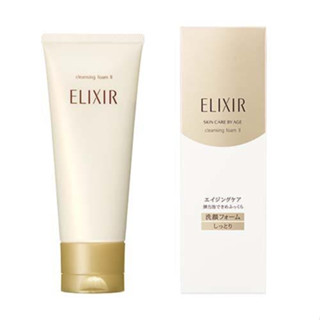 日本直送 資生堂 ELIXIR 怡麗絲爾 彈潤洗面乳N 145g