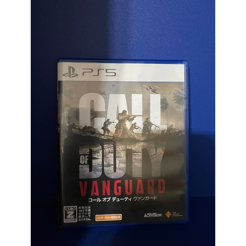 PS5 決勝時刻 先鋒 Call of Duty Vanguard 1200