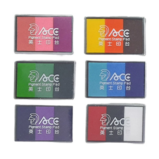 ACE英士 三色印台 印台 彩色印台 水性顏料 #907N【久大文具】0177