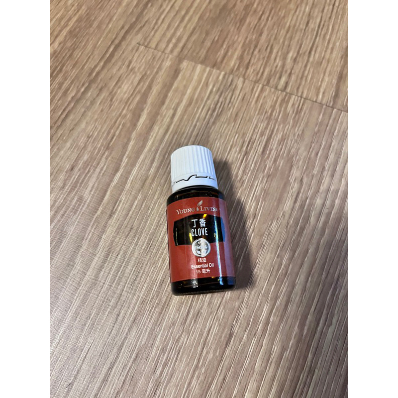 ♥️悠樂芳  YOUNG LIVING 丁香精油15ml❤️