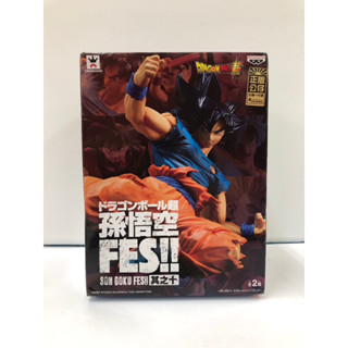 正版白證 七龍珠超 FES!!其之十 孫悟空 自在極意功 公仔 現貨